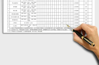 为什么篮球教练的经验对球员发展至关重要_0